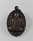 เหรียญกนกข้างท่านเจ้าคุณนรรัตน์ราชมานิต วัดเทพศิรินทร์ ปี2513 เนื้อทองแดงรมดำ