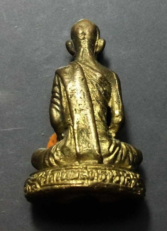 รูปหล่อหลวงพ่อเดิม ออกวัดเทพสุทธาวาส อ.หนองบัว จ.นครสวรรค์