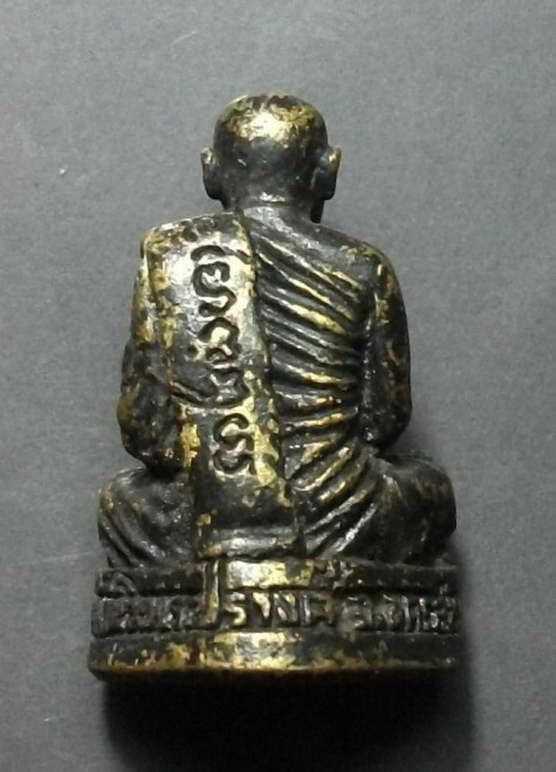 รูปหล่อหลวงพ่อสมพร วัดถ้ำเนินพระะปรางค์ อ.ชุมแสง จ.นครสวรรค์