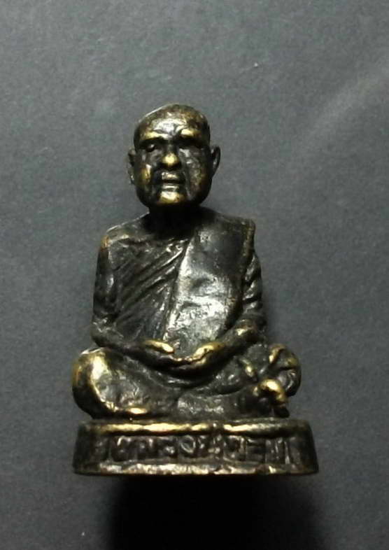 รูปหล่อหลวงพ่ออุย วัดช่องคีรีศรีสิทธิวราราม อ.เมือง จ.นครสวรรค์ 