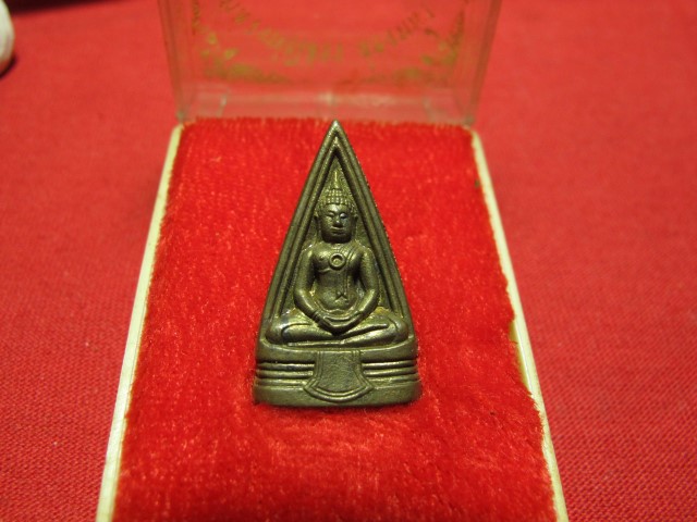  พระพุทธโสธร 2 หน้า ปี 32 