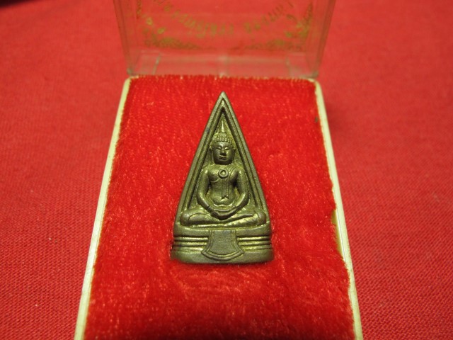  พระพุทธโสธร 2 หน้า ปี 32 