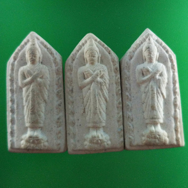 พระผงปางรำพีง หลวงพ่อกวย วัดโฆษิตาราม 