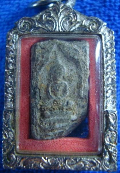 พระกรุวัดนก จ.อ่างทอง ลป.ศุข ปลุกเสก