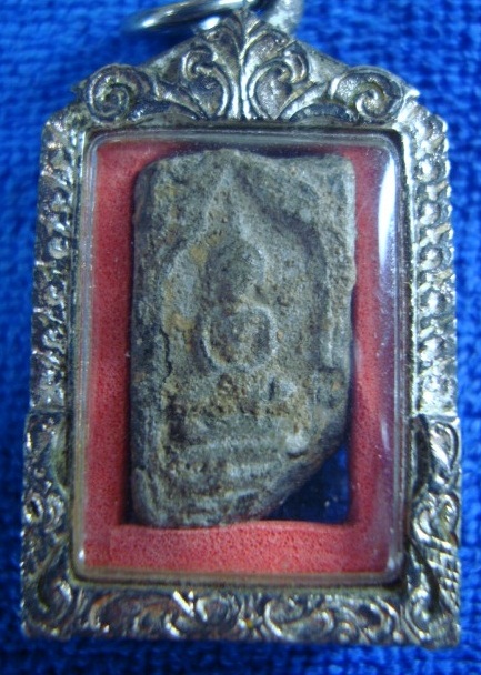 พระกรุวัดนก จ.อ่างทอง ลป.ศุข ปลุกเสก