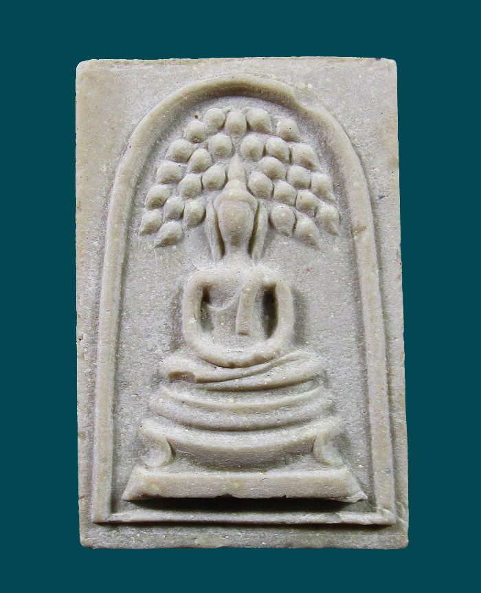 พระสมเด็จปรกโพธิ์ หลวงพ่อกวย ผงน้ำมันหลัง2จุด ปี2515