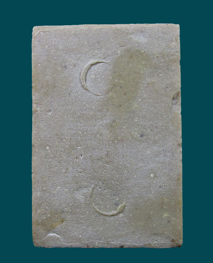 พระสมเด็จปรกโพธิ์ หลวงพ่อกวย ผงน้ำมันหลัง2จุด ปี2515