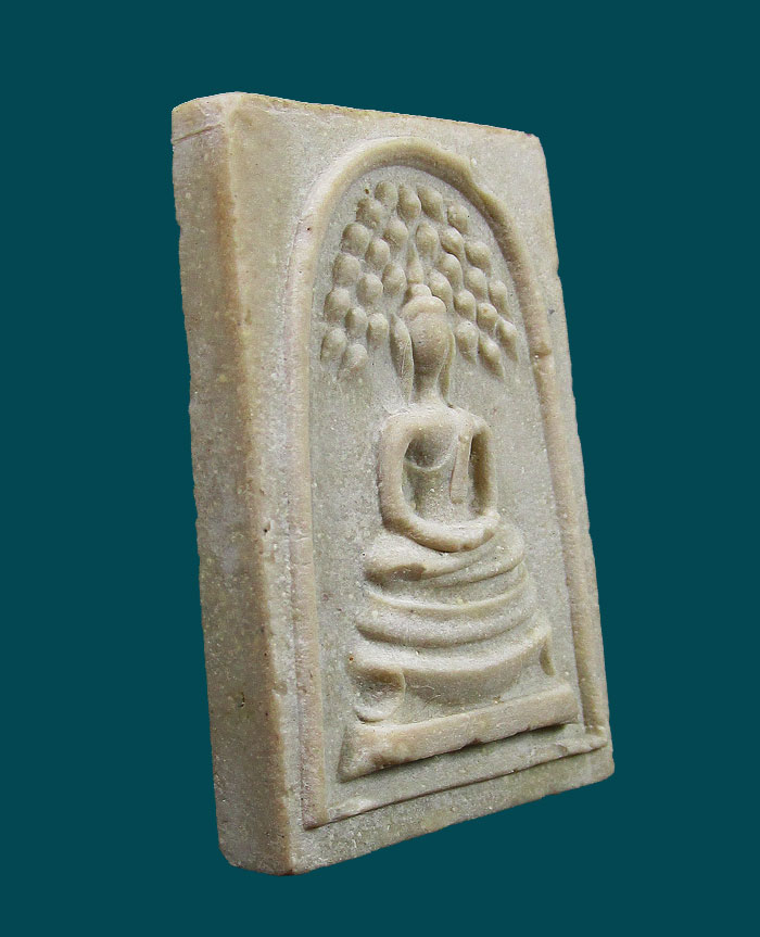 พระสมเด็จปรกโพธิ์ หลวงพ่อกวย ผงน้ำมันหลัง2จุด ปี2515