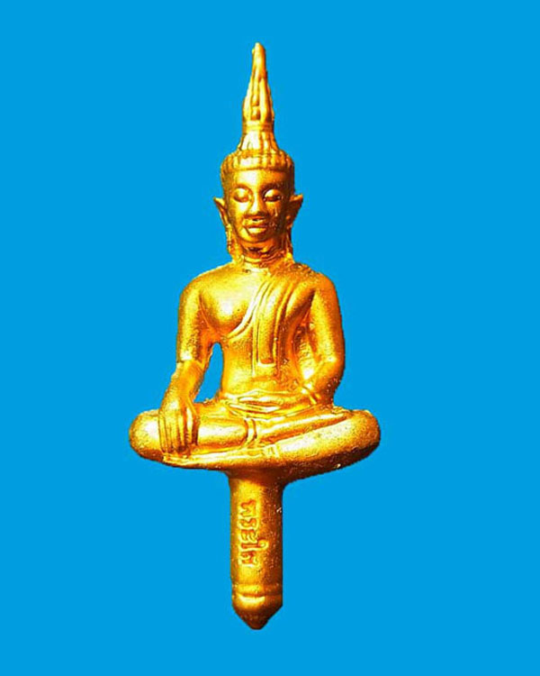 พระยอดธง หลวงพ่อพระใส รุ่นบารมีพ่อ วัดโพธิ์ชัย จ.หนองคาย