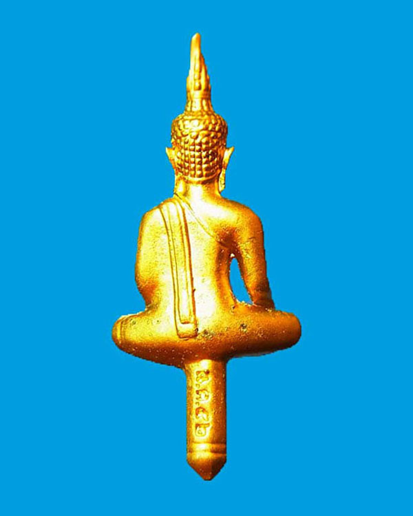 พระยอดธง หลวงพ่อพระใส รุ่นบารมีพ่อ วัดโพธิ์ชัย จ.หนองคาย