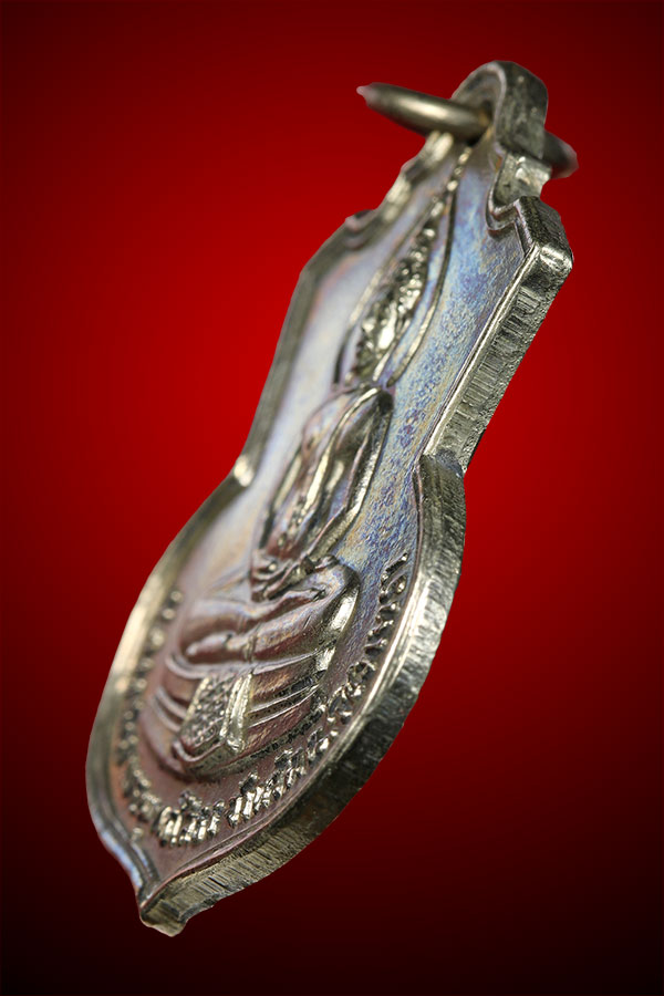 เหรียญหลวงพ่อพระพุทธโสธร หลัง ภปร. รุ่นสร้างโรงเรียน ปี 2509