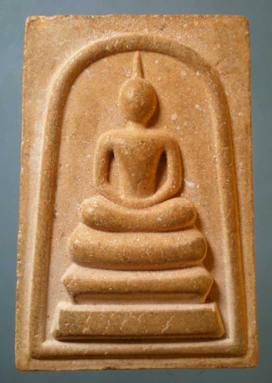 สมเด็จ ระฆังคู่ เจ้าคุณเที่ยง วัดระฆัง