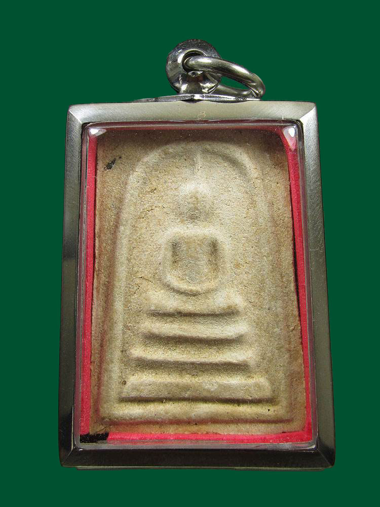 สมเด็จหลวงปู่ลำภู(บางขุนพรหม)พิมพ์ใหญ่ หลังยันต์จม(ตื้น) 