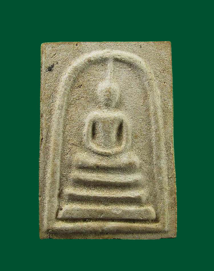 สมเด็จหลวงปู่ลำภู(บางขุนพรหม)พิมพ์ใหญ่ หลังยันต์จม(ตื้น) 