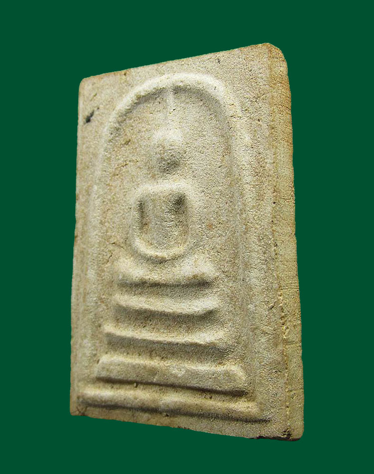 สมเด็จหลวงปู่ลำภู(บางขุนพรหม)พิมพ์ใหญ่ หลังยันต์จม(ตื้น) 