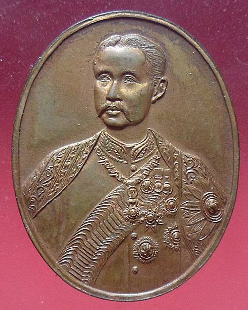 เหรียญรัชกาลที่ 5(ร).5 หลัง จปร. 100 ปี โรงเรียนวัดบวรนิเวศ ปี2536  สมเด็จพระญาณสังวรฯ อธิฐานจิต