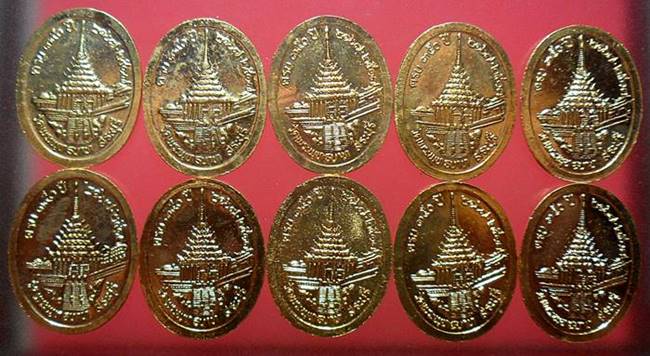 เหรียญ รัชกาลที่5(ร.5) วัดพระพุทธบาทสระบุรี ปี17กะไหล่ทองเดิมๆ หลวงปู่โต๊ะ วัดประดู่ฉิมพี เป็นประธาน