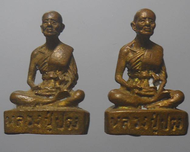 รูปหล่อหลวงปู่ปรง สาสโน วัดธรร มเจดีย์ สิงห์บุรี2องค์เคาะเดียว
