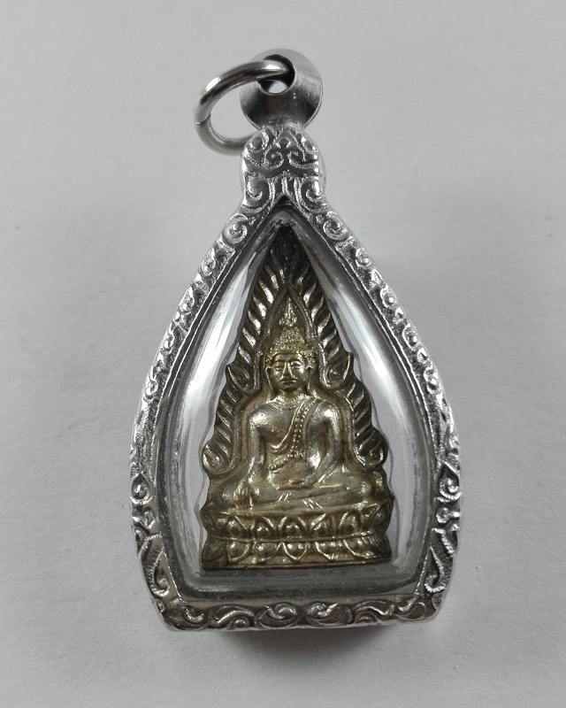 เหรียญพระพุทธชินราช หลังพานพระศรีและอกเลา ปี2495 เนื้อทองเหลืองกะไหล่ทอง
