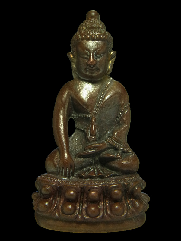 พระกริ่ง ครูบาบุญชุ่ม วัดพระธาตุดอนเรือง ปี2536