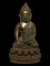 พระกริ่ง ครูบาบุญชุ่ม วัดพระธาตุดอนเรือง ปี2536