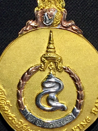 สมเด็จพระปิยะมหาราช KING RAMA V ๒๓ ตุลามหาราช ๔๑