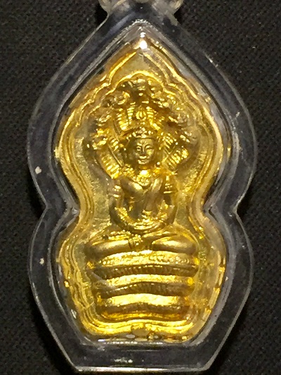 พระนาคปรกสองหน้า สมเด็จญาณฯ วัดบวร