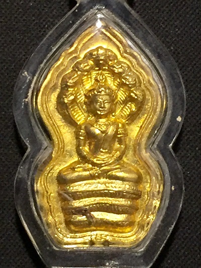 พระนาคปรกสองหน้า สมเด็จญาณฯ วัดบวร