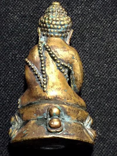 พระกริ่งสมเด็จญาณฯ วัดบวรฯ