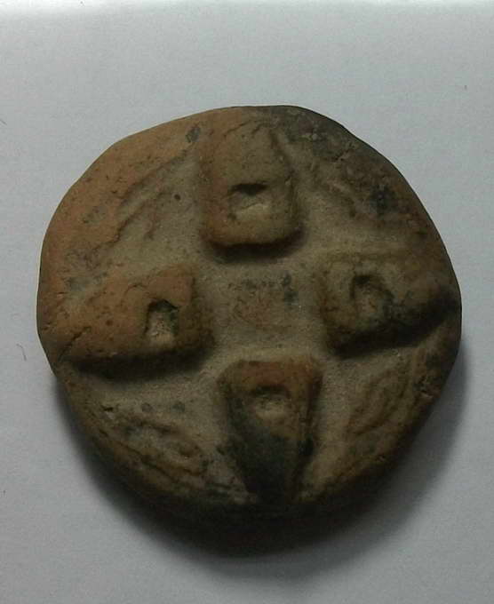 พระปิดตาสี่ทิศ เนื้อดินเผา กรุวัดคู้ยาง กำแพงเพชร