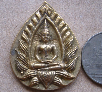พระปทุมมาศ รุ่น2 เสาร์๕ มหามงคล เนื้อทองเหลือง หลวงปู่นาม วัดน้อยชมภู่ จ สุพรรณบุรี ปี2553