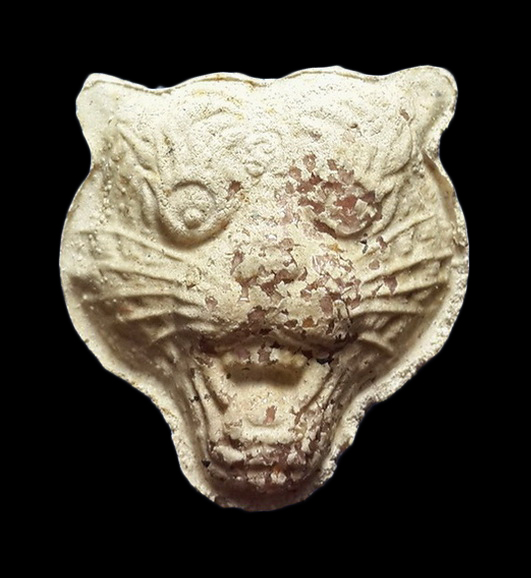 พระผงหน้าเสือ หลวงพ่อเปิ่น วัดบางพระ จ.นครปฐม ปี35 