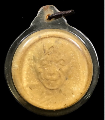 พระผงพิมพ์จันทร์ลอย หลวงปู่ทิม วัดละหารไร่ (ออกวัดบ่อวิน จ.ชลบุรี) 