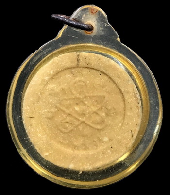 พระผงพิมพ์จันทร์ลอย หลวงปู่ทิม วัดละหารไร่ (ออกวัดบ่อวิน จ.ชลบุรี) 