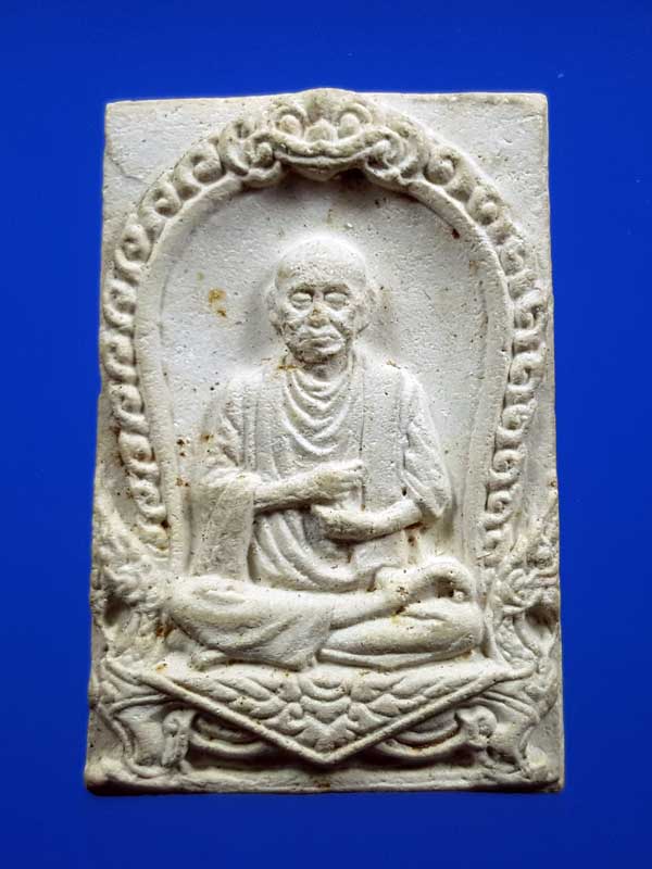 พระสมเด็จบางขุนพรหม ปี 2517 พิมพ์รูปเหมือนสมเด็จโต