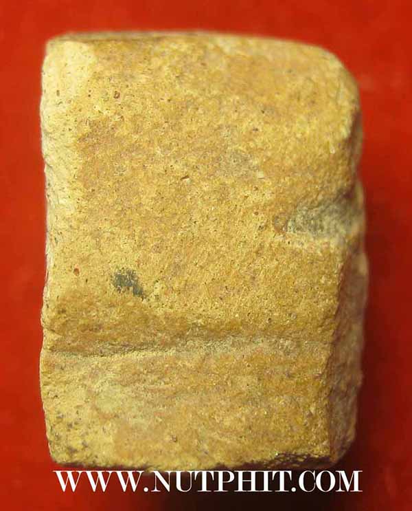 พระแผง ตัดเดี่ยว เนื้อดิน กรุพระธาตุนาคูน+บัตรรับรองพระแท้*169