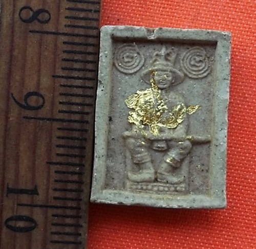 เริ่ม 10 บาท กับ พระเนื้อผงสเด็จชนะ  …J7