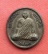 เริ่ม 10 บาท กับ เหรียญหลวงพ่ออ้วน จ.นครสวรรค์   …J27