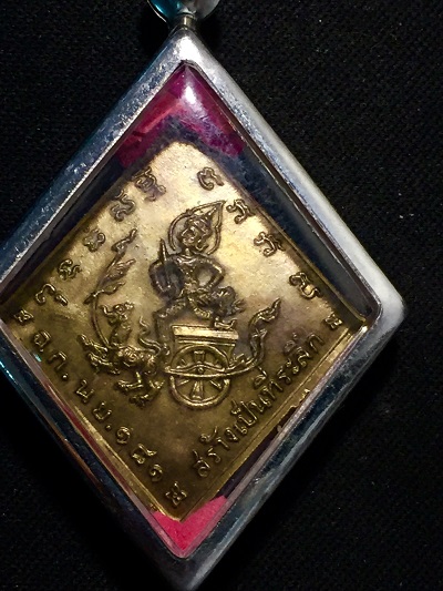 กรมหลวงชุมพรฯ รุ่นนาวิกโยธืนสร้าง