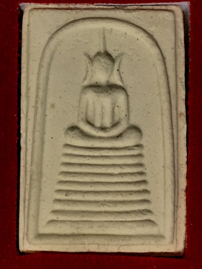 พระสมเด็จเกศไชโย