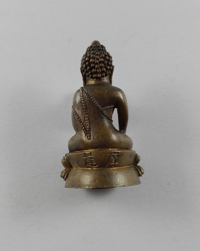พระกริ่งจีนใหญ่ตั๊กม้อ เนื้อนวะแก่ทองคำ(ทองม้าฬ่อ) ปี2537 ปลุกเสก2แผ่นดิน ไทย-จีน