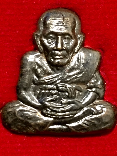 เหรียญหลวงปู่ทวดปั๊มชิด ญสส.๑๐๐ปี รุ่นแรก