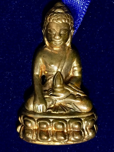 พระกริ่งสังฆราชา(แบบบาเก็ง) สังฆราช วัดบวรฯ