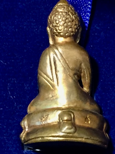 พระกริ่งสังฆราชา(แบบบาเก็ง) สังฆราช วัดบวรฯ