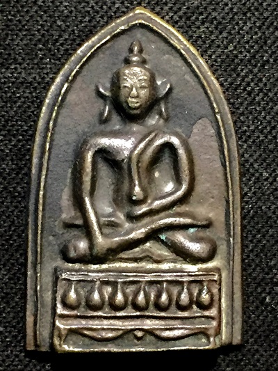 เหรียญพระหล่อฉลอง๑๐๐ปีสังฆราช