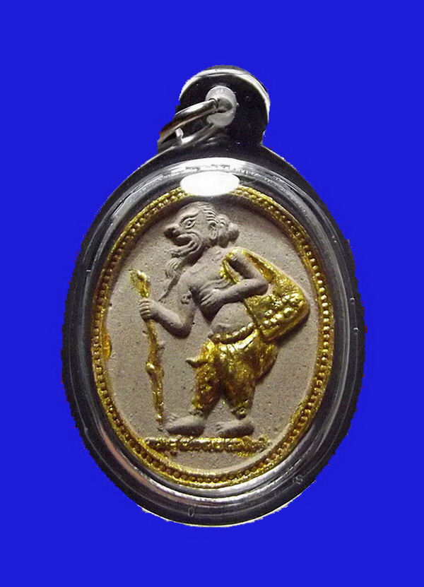 ชูชกผงพรายกระชากทรัพย์ หลวงพ่อสาคร ปี๒๕๕๐ บารมี99