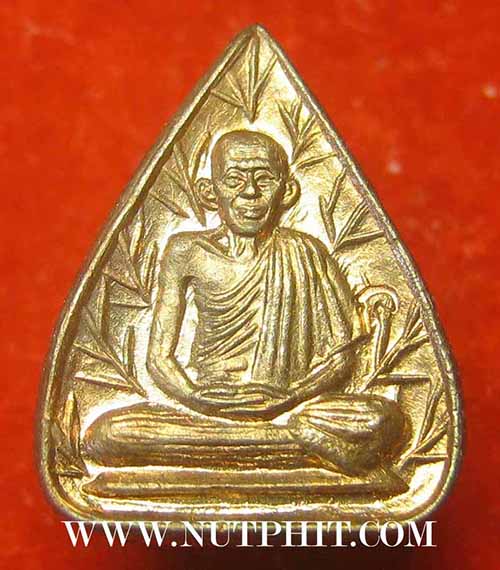 เมตตา-มีสตางค์-ไม่ตาย ลพ.เกษม เขมโก สำนักสุสานไตรลักษณ์ ลำปาง*174