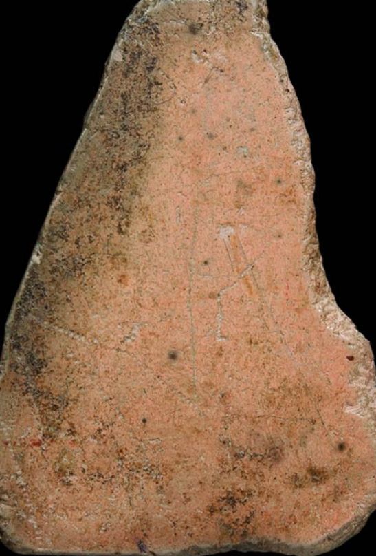 พระร่วงนั่ง กรุสรรค์บุรี เนื้อดิน จ.ชัยนาท ดูง่าย พบน้อย