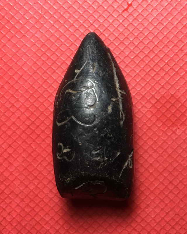 พระกริ่งคลองตะเคียน กรุวัดประดู่ทรงธรรม อยุธยา