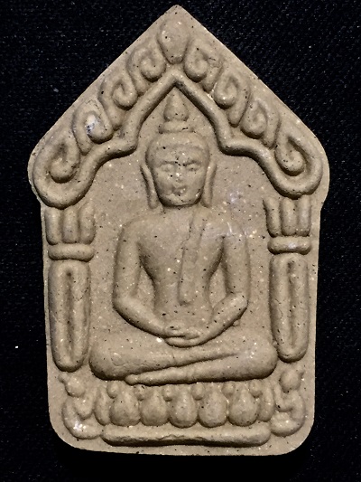 พระขุนแผนหลวงปู่ทิม พร้อมซองคาถาอาราธนา